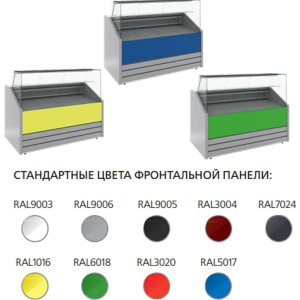 Витрина холодильная Carboma GC75 SV 1,8-1 фронт стандартный цвет - Изображение 8